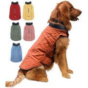 Cappotto Invernale per Cani Impermeabile - Dog Winter Coat GIANFISTORE