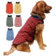 Cappotto Invernale per Cani Impermeabile - Dog Winter Coat GIANFISTORE