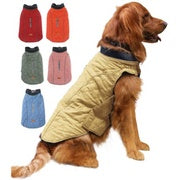 Cappotto Invernale per Cani Impermeabile - Dog Winter Coat GIANFISTORE